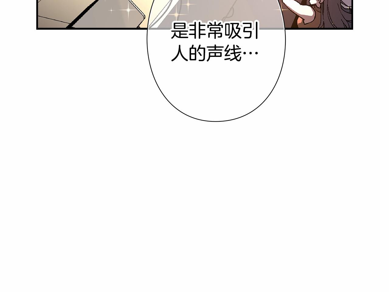 第36话 以唱功取胜！19