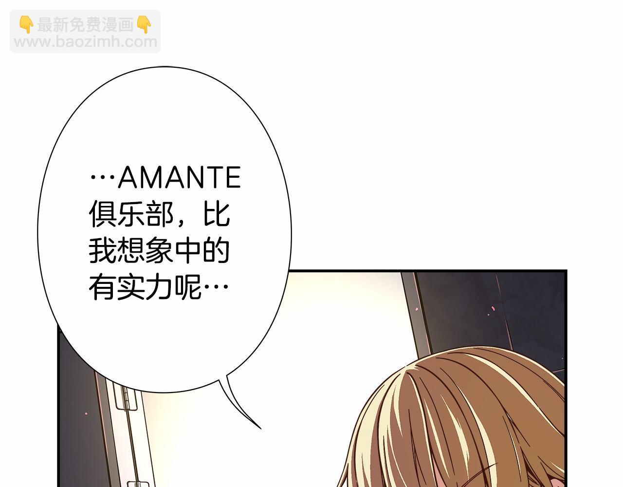 第36话 以唱功取胜！20