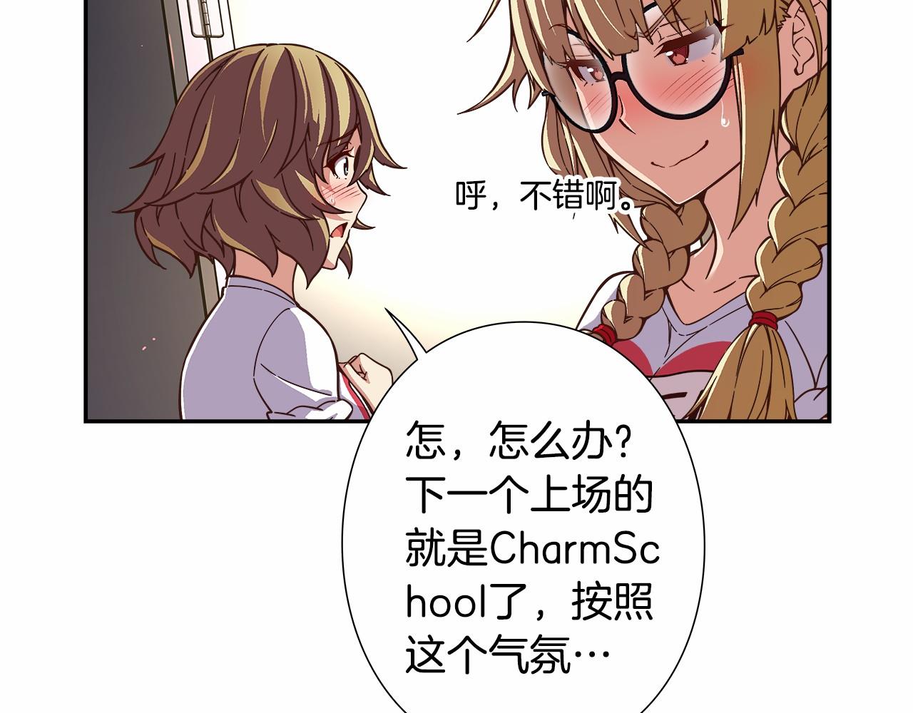 第36话 以唱功取胜！21