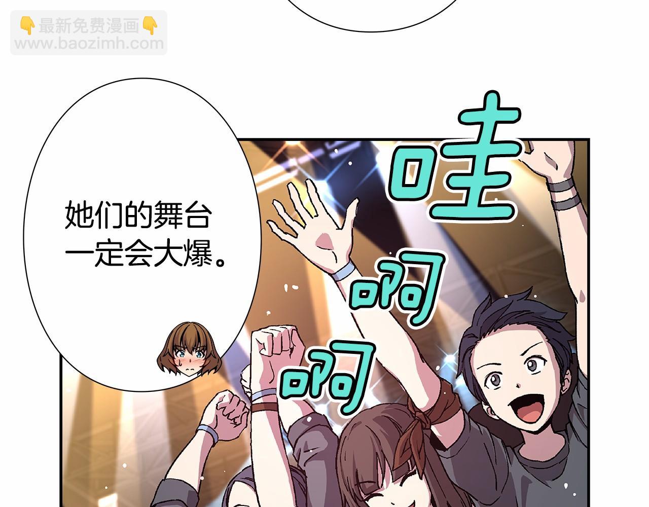 第36话 以唱功取胜！22