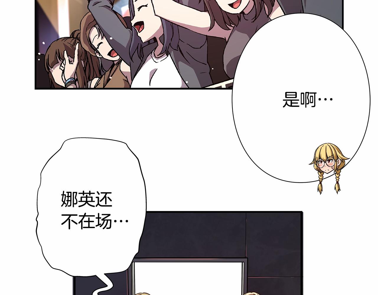 第36话 以唱功取胜！23