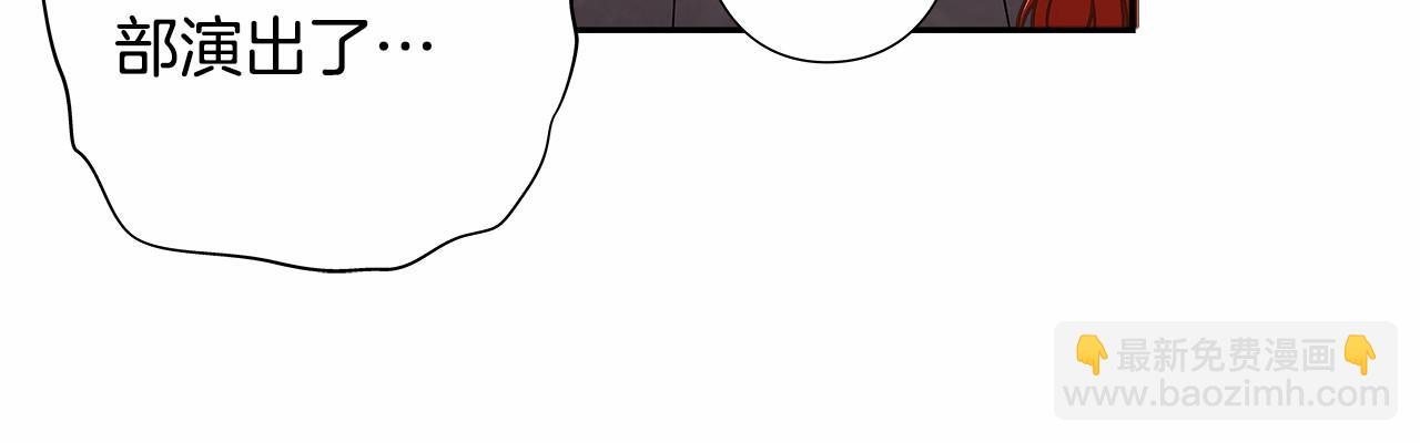 第36话 以唱功取胜！25