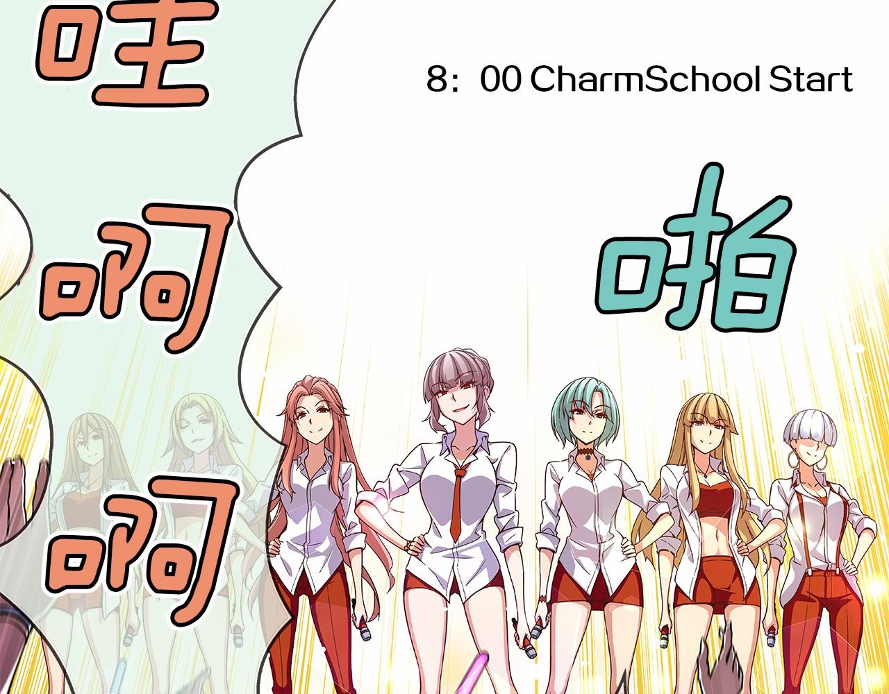 第36话 以唱功取胜！32