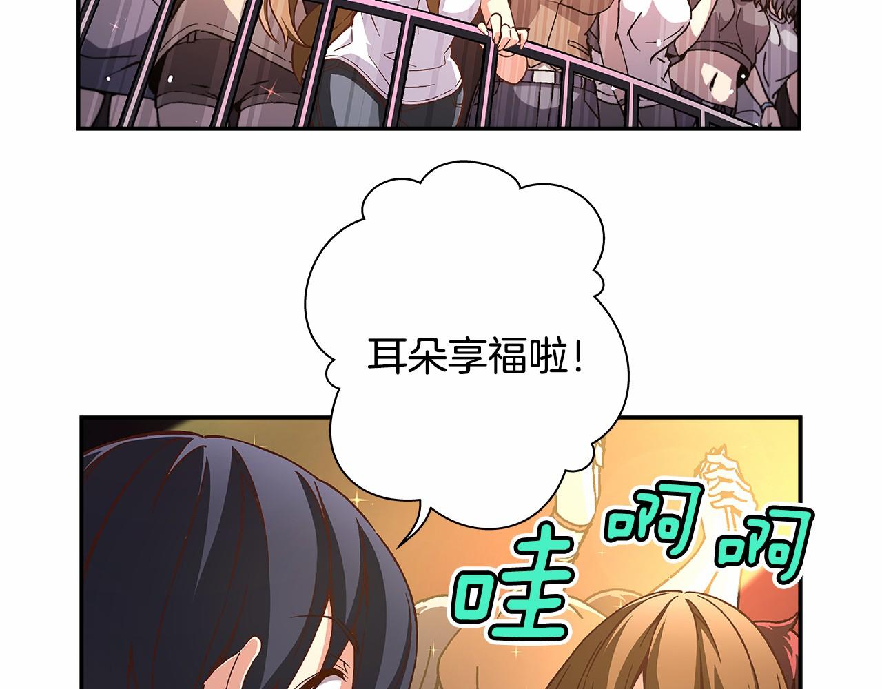 第36话 以唱功取胜！4