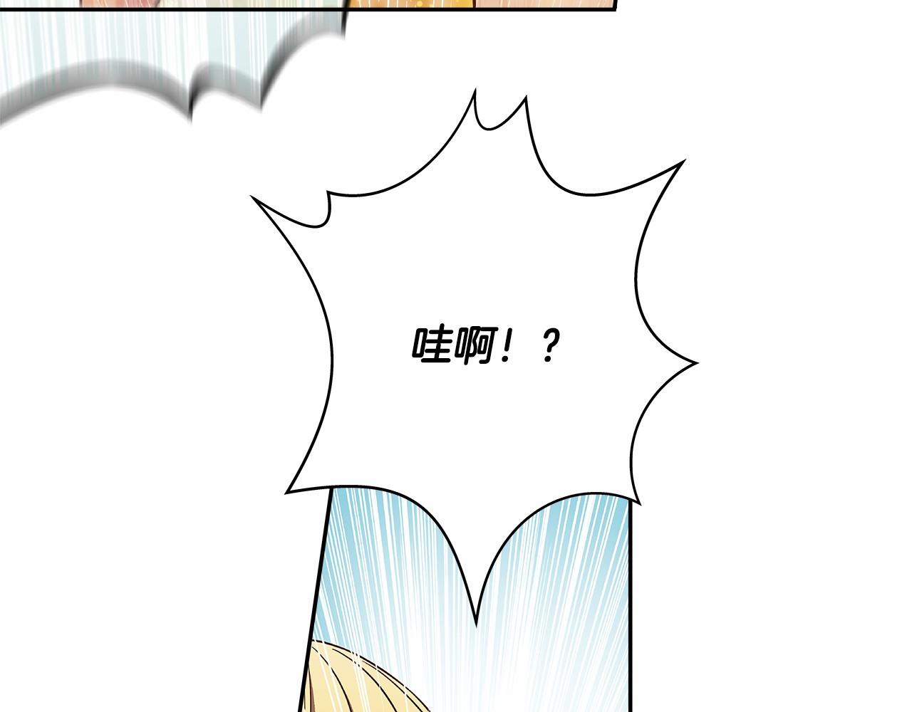 第36话 以唱功取胜！42