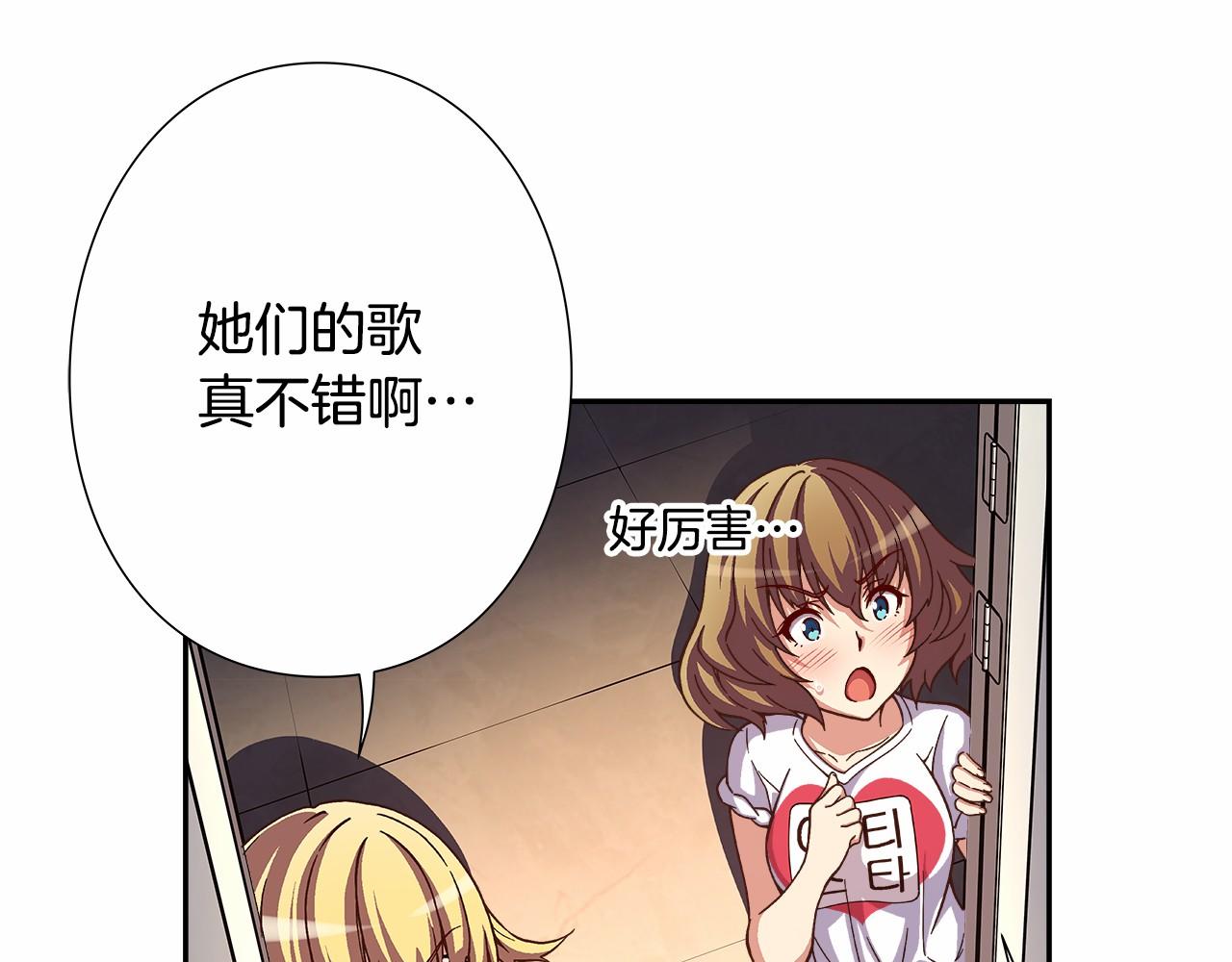 第36话 以唱功取胜！45