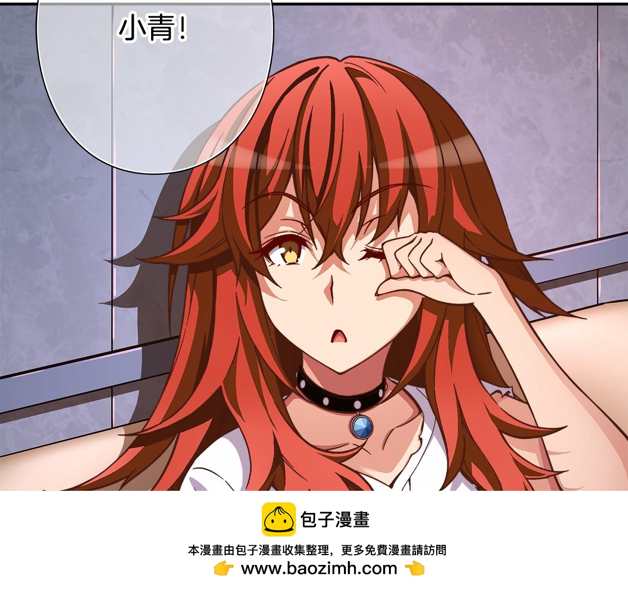 第36话 以唱功取胜！49