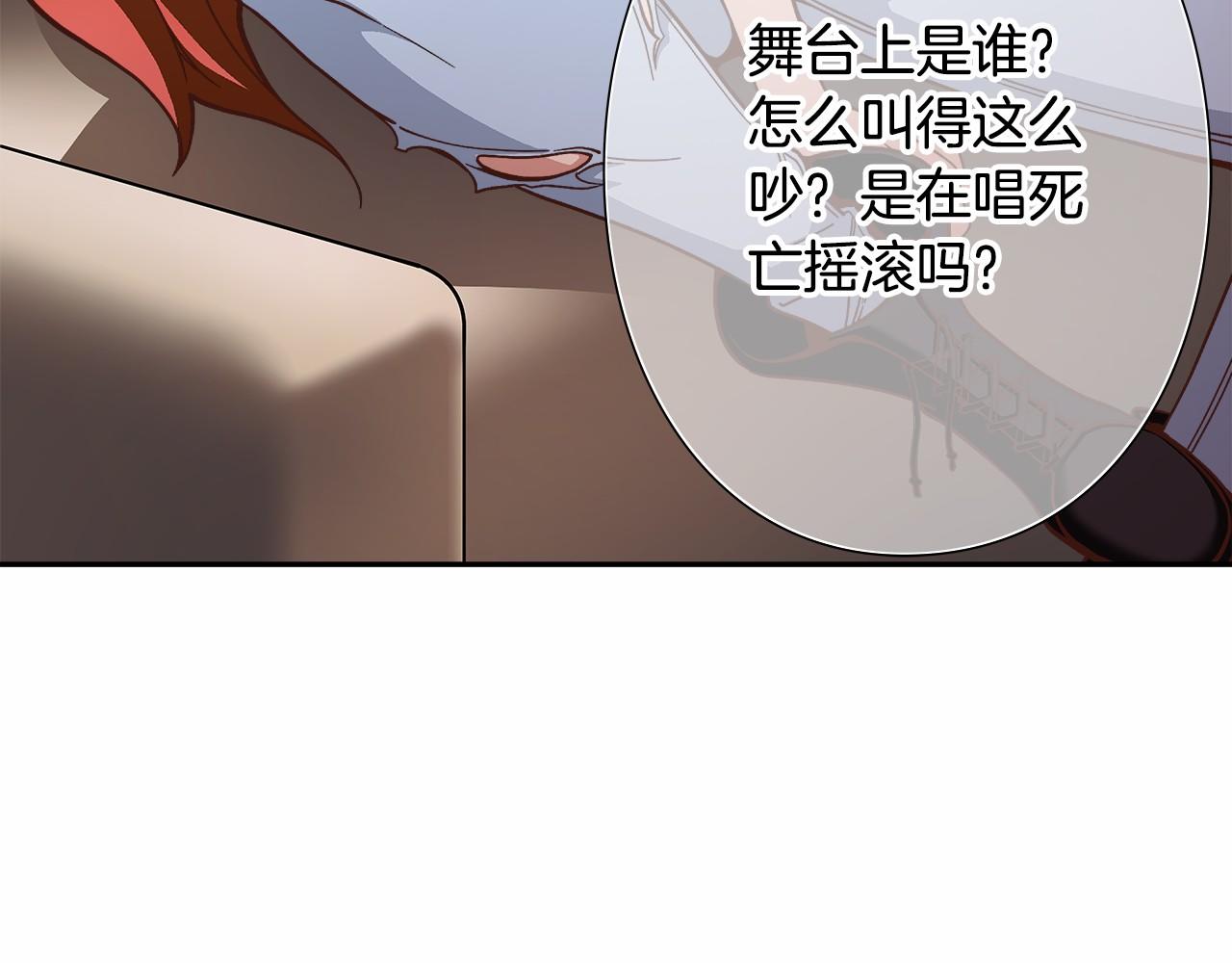 第36话 以唱功取胜！55