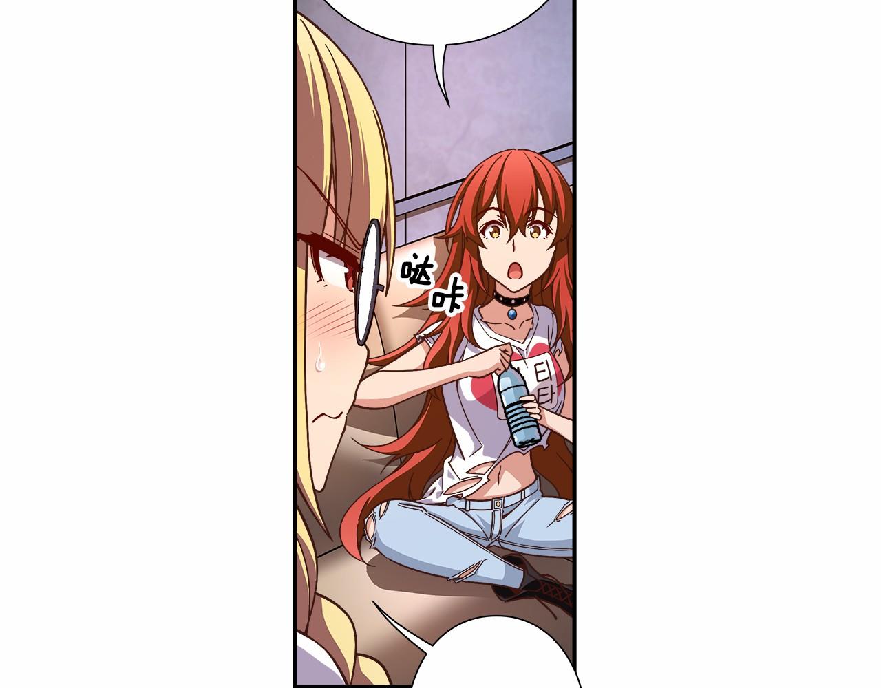 第36话 以唱功取胜！59