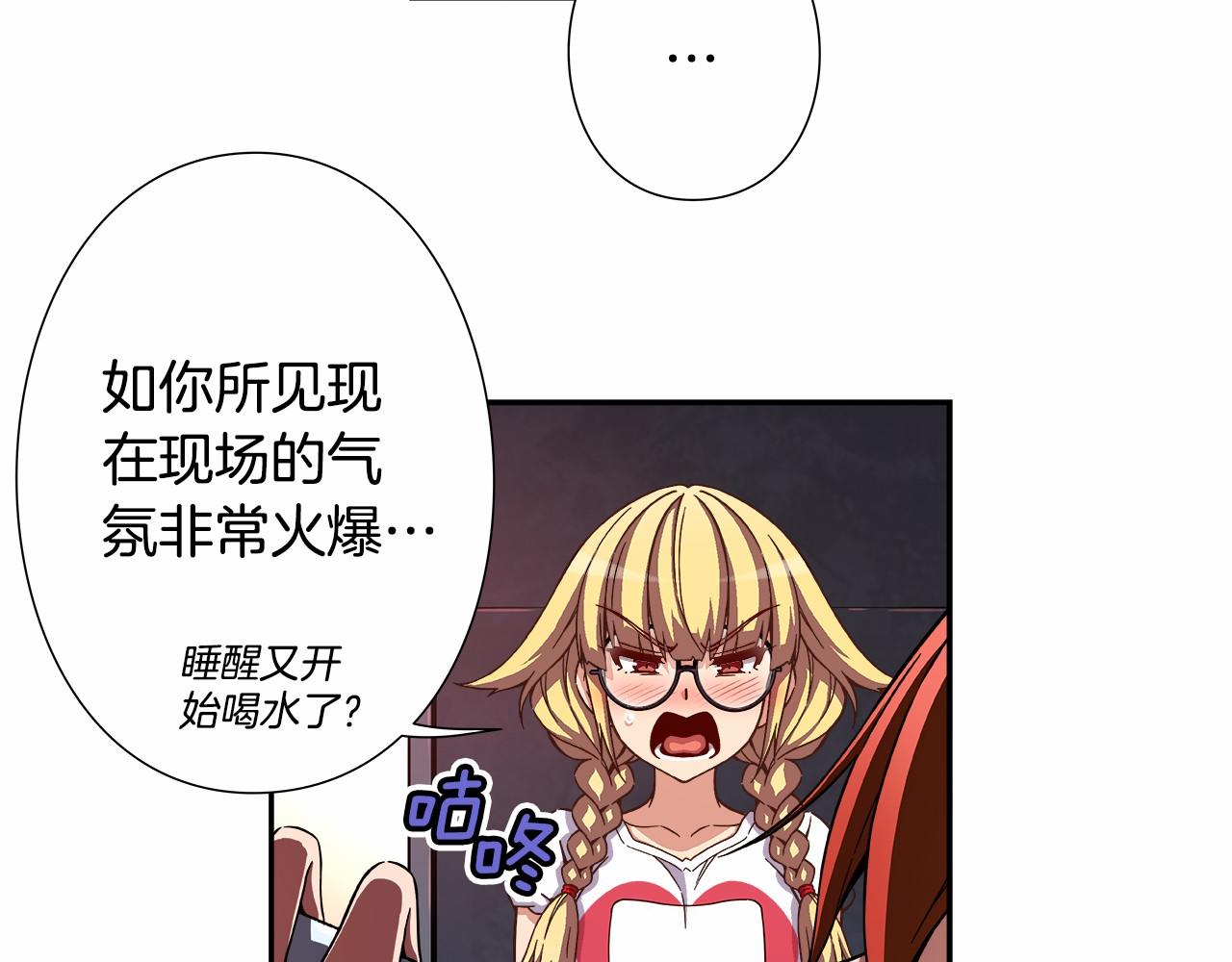 第36话 以唱功取胜！60