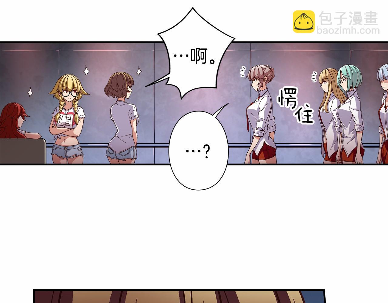 第36话 以唱功取胜！68