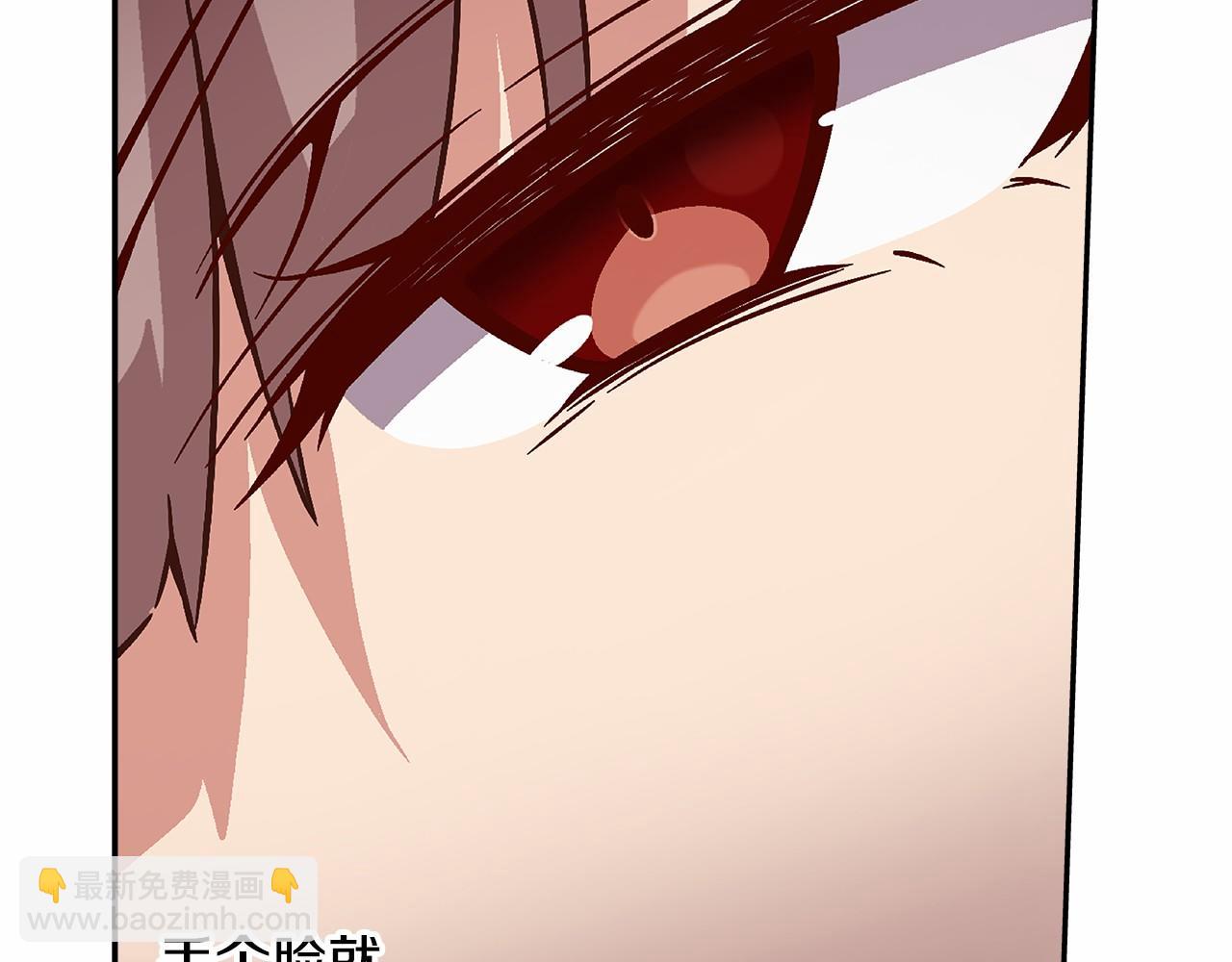 第37话 征服舞台45