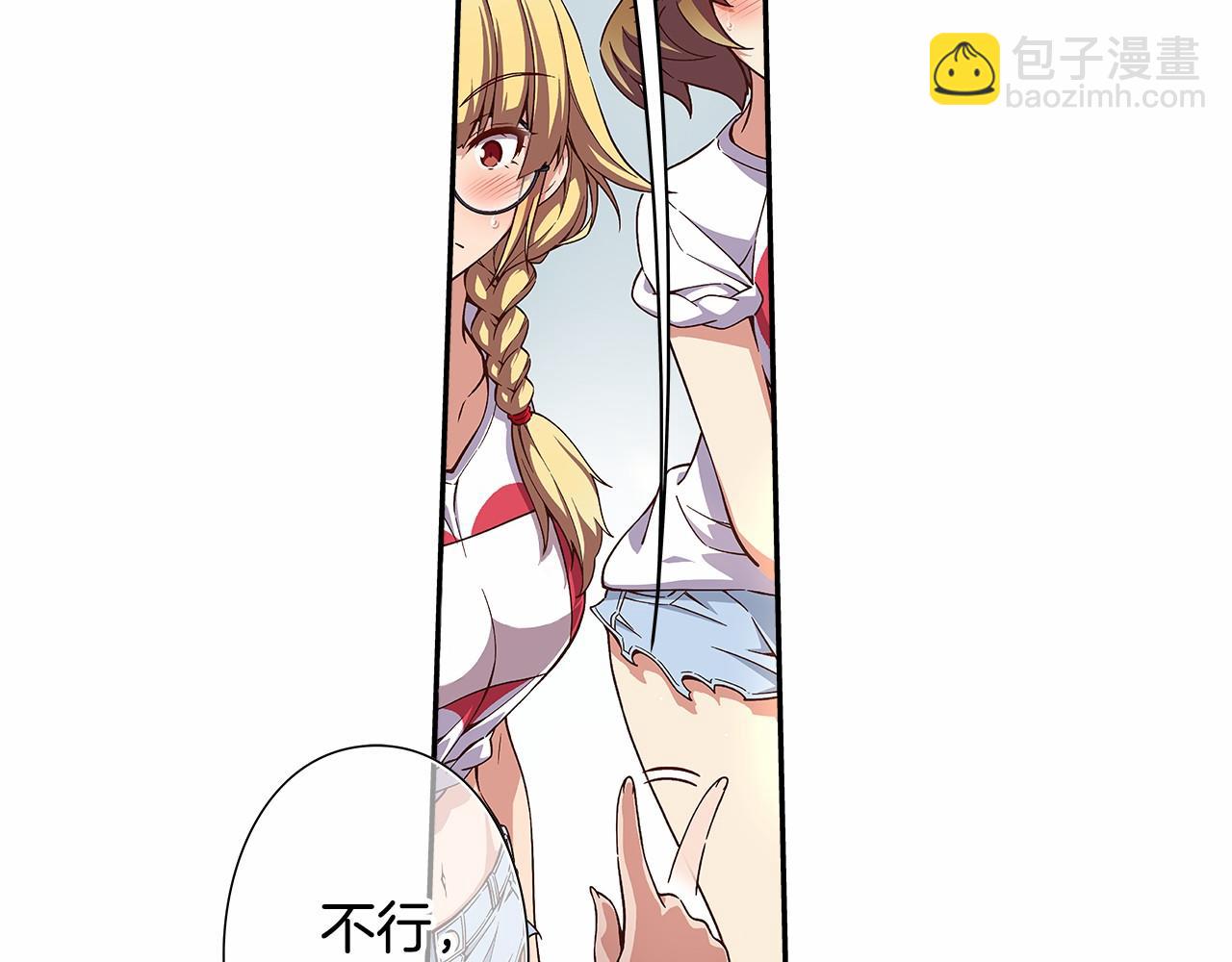 第37话 征服舞台48