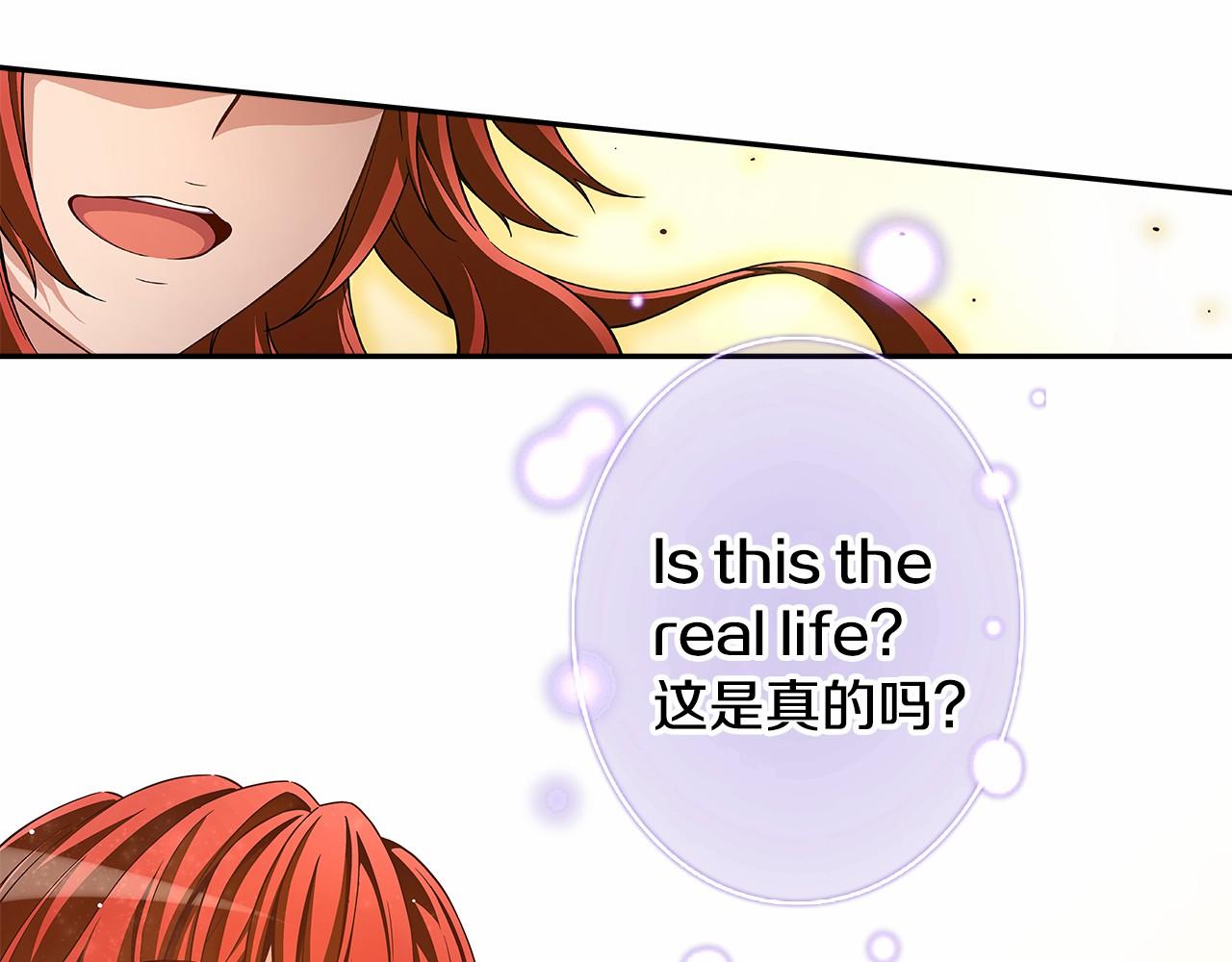 第37话 征服舞台65