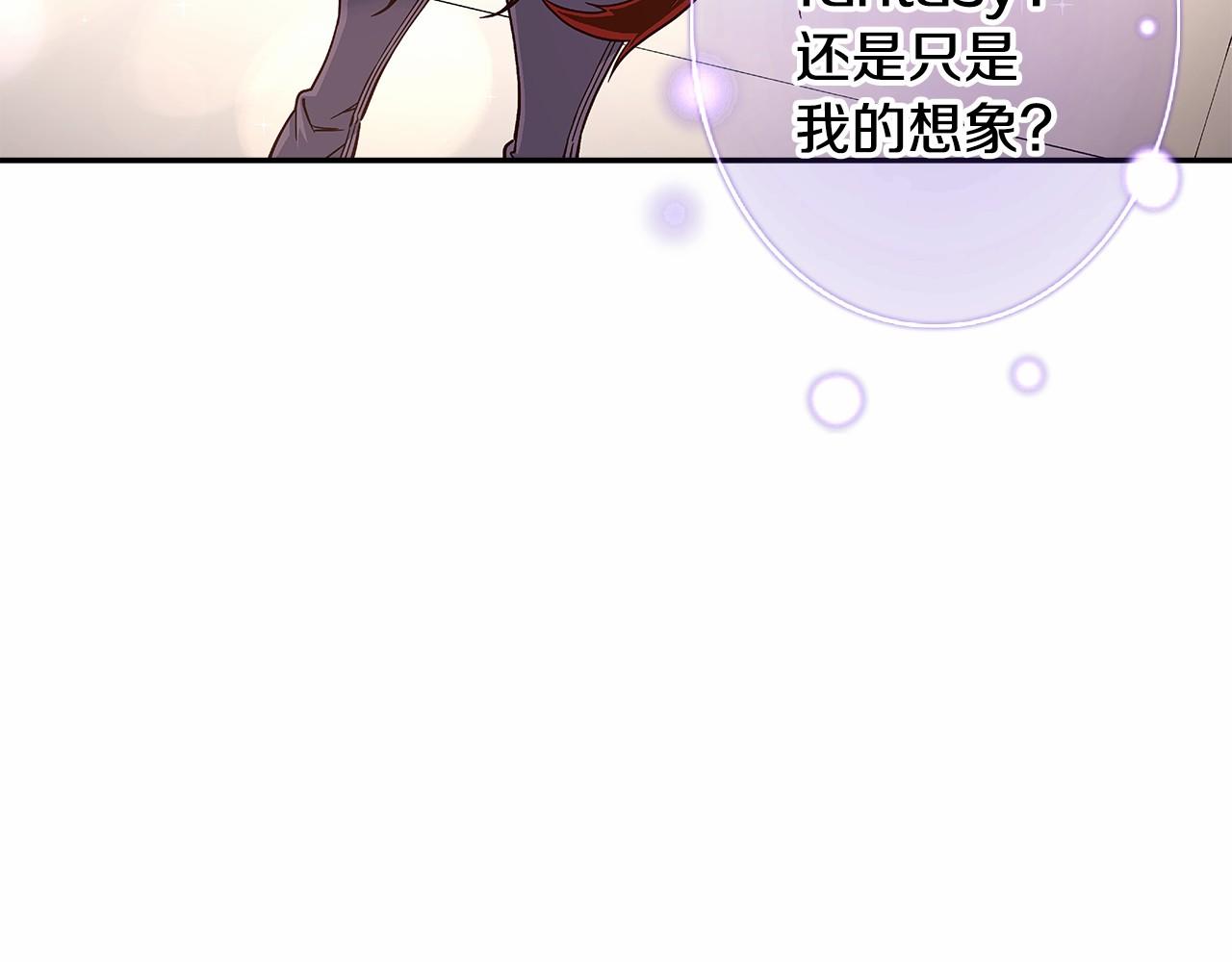 第37话 征服舞台69