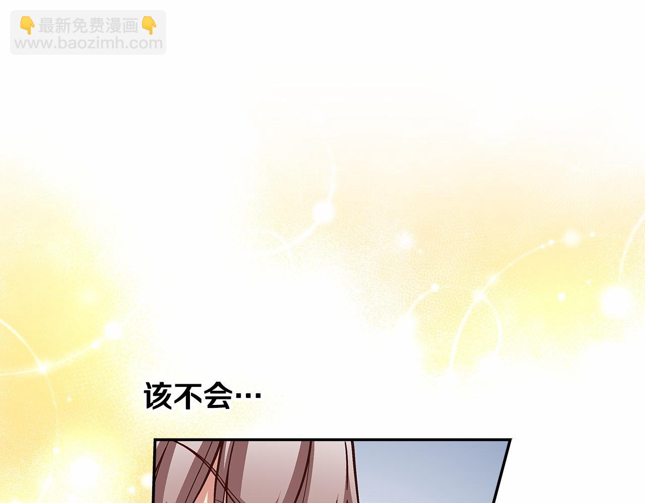 第37话 征服舞台71