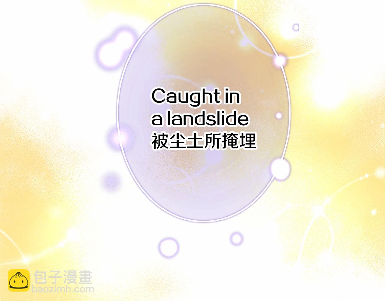 第37话 征服舞台73