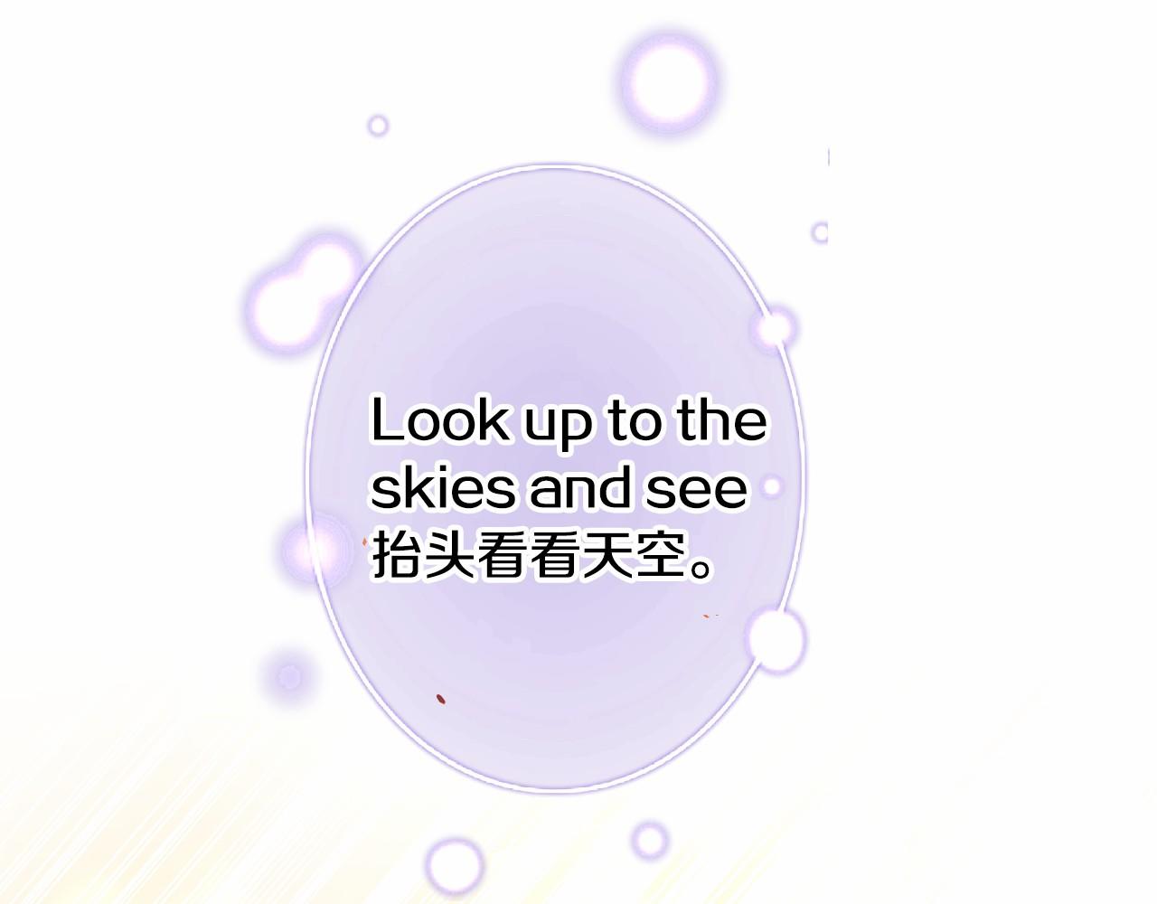 第38话 超强的歌唱功底！0