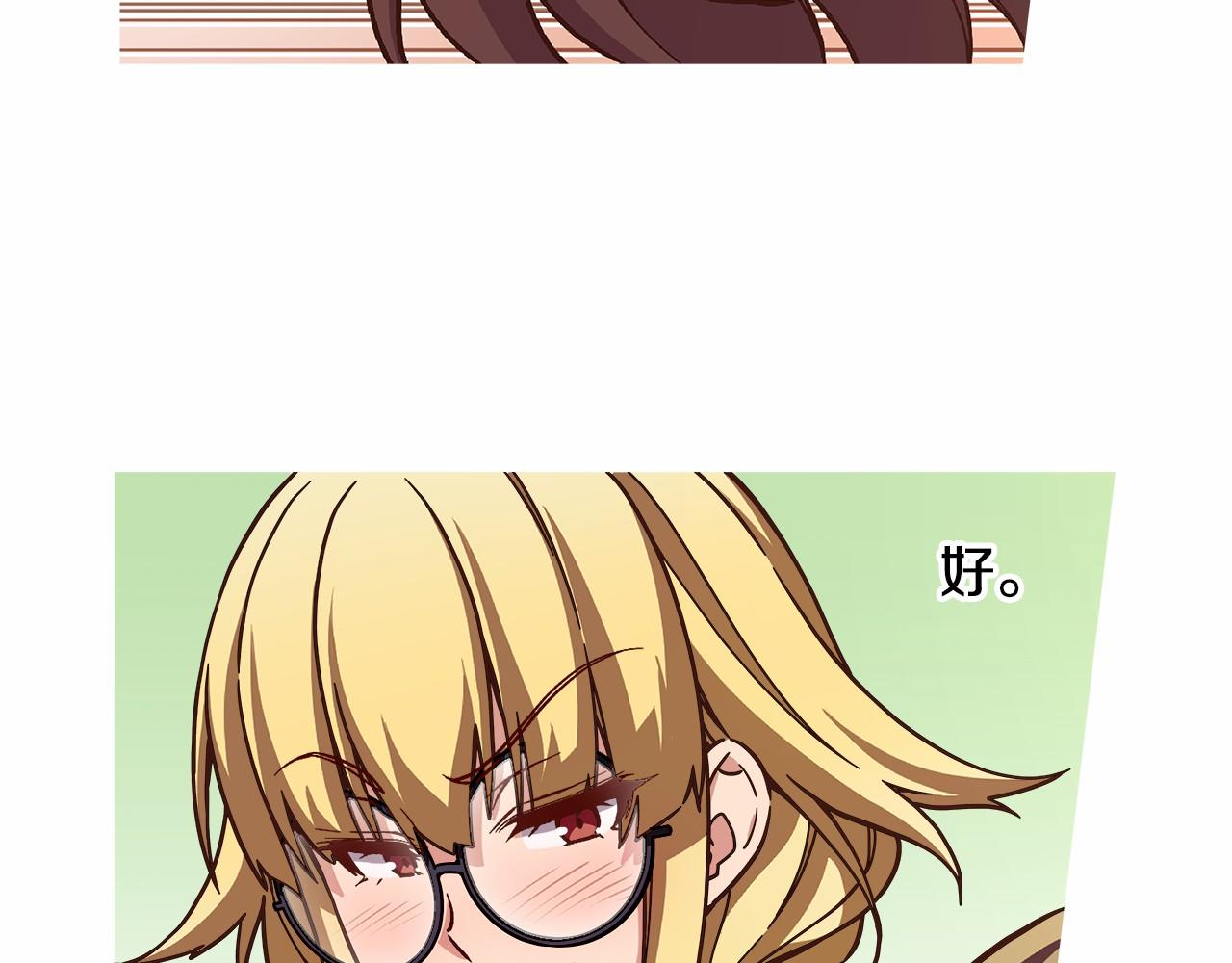 第38话 超强的歌唱功底！10