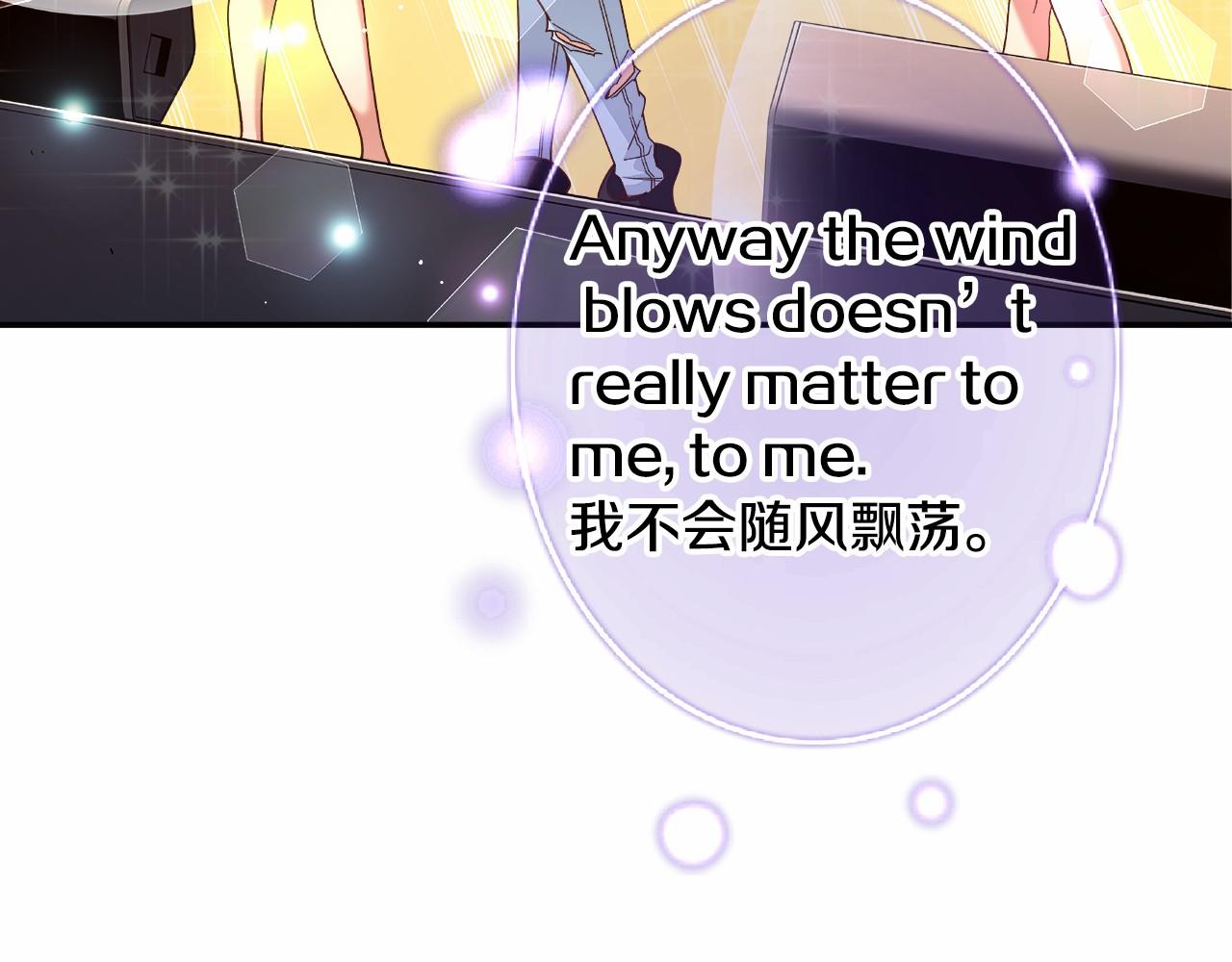 第38话 超强的歌唱功底！23