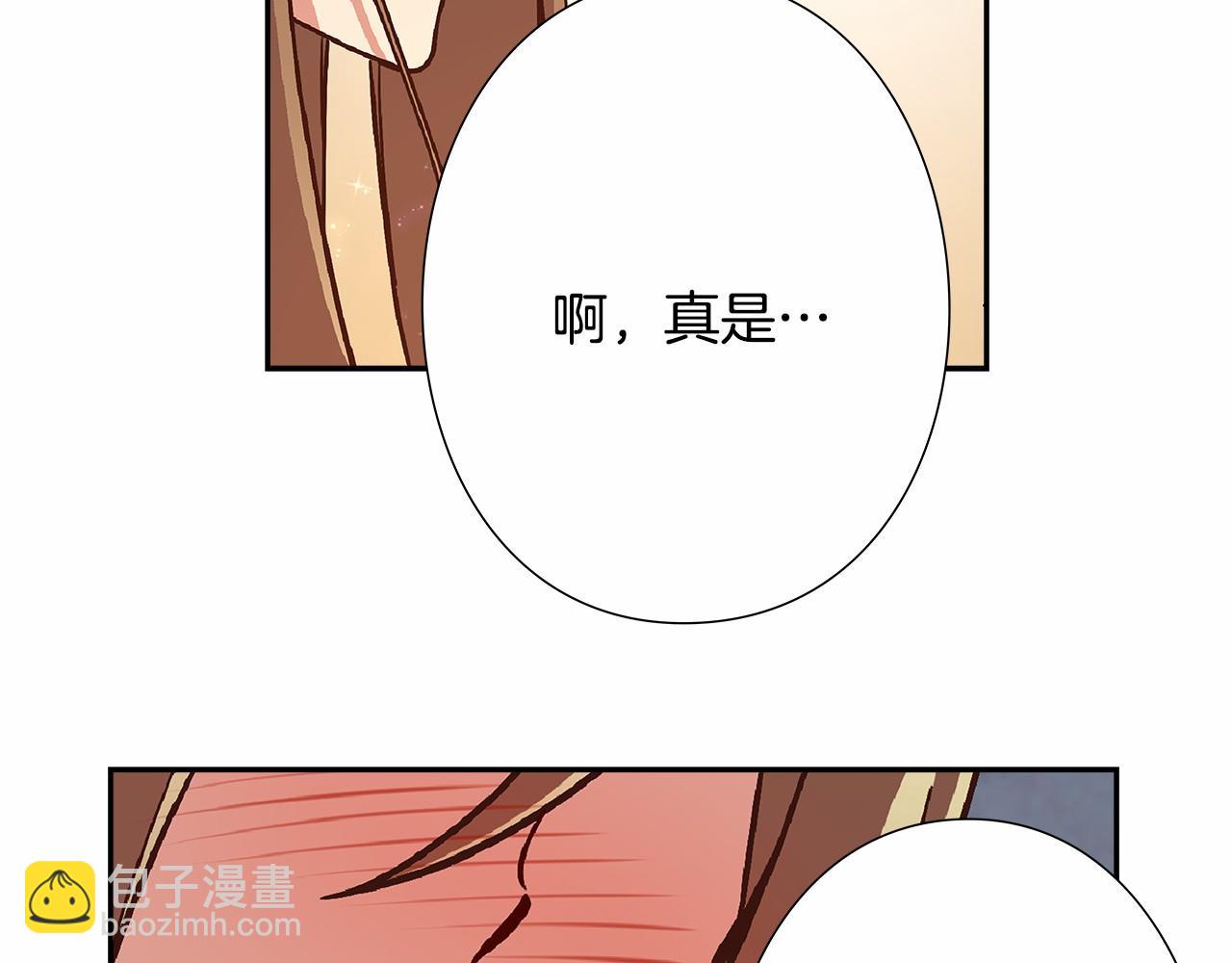 第38话 超强的歌唱功底！29