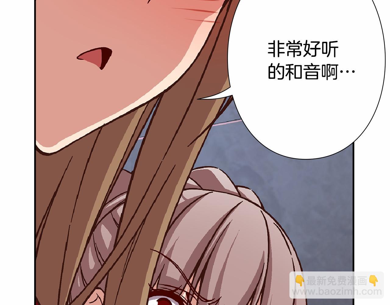 第38话 超强的歌唱功底！30