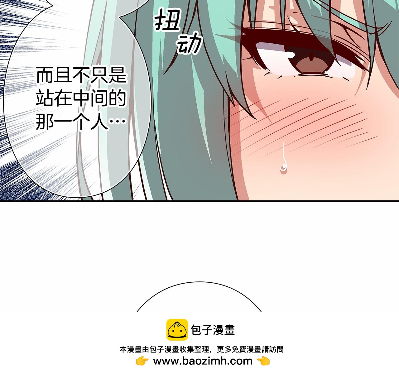 第38话 超强的歌唱功底！49