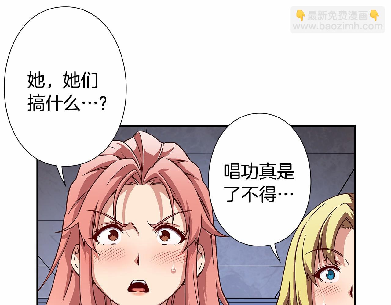 第38话 超强的歌唱功底！51