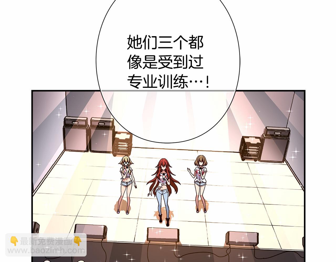 第38话 超强的歌唱功底！54