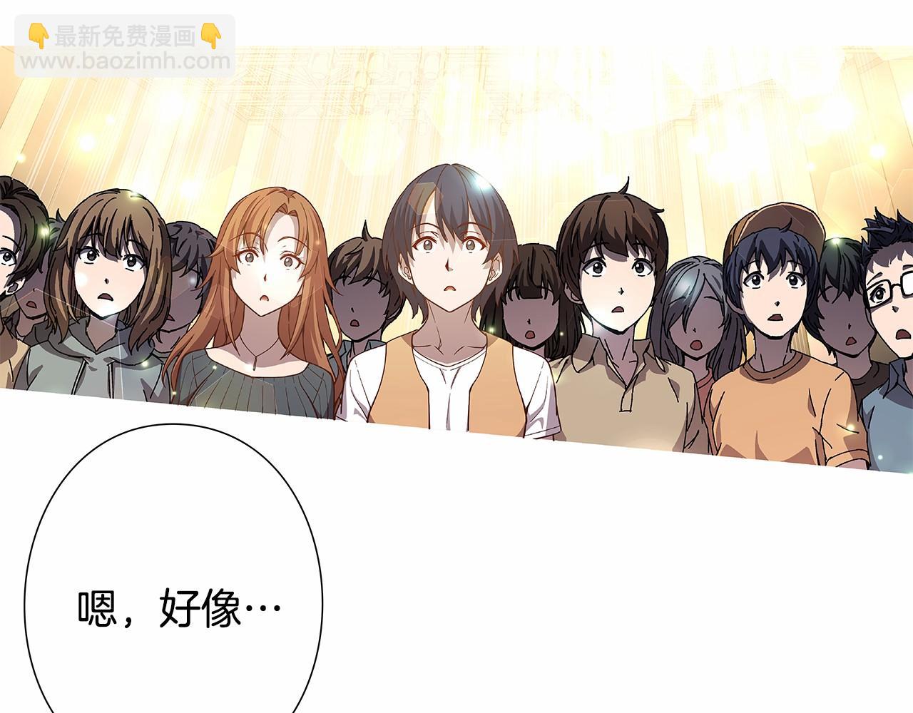第38话 超强的歌唱功底！6