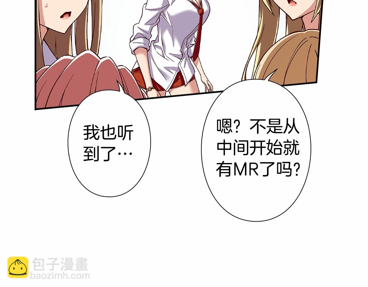 第38话 超强的歌唱功底！78