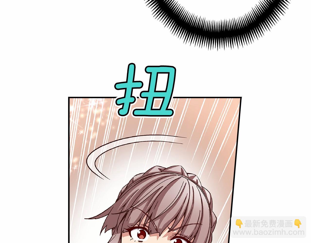 第38话 超强的歌唱功底！83