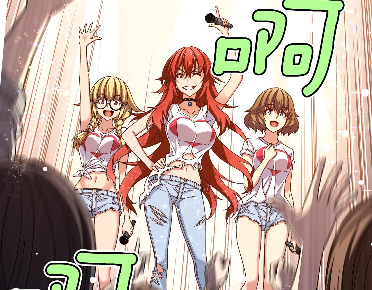 第38话 超强的歌唱功底！87