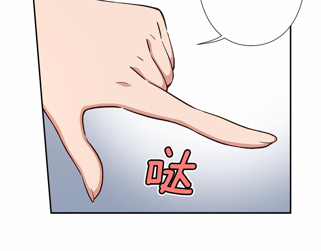 第39话 唱嗨全场！15