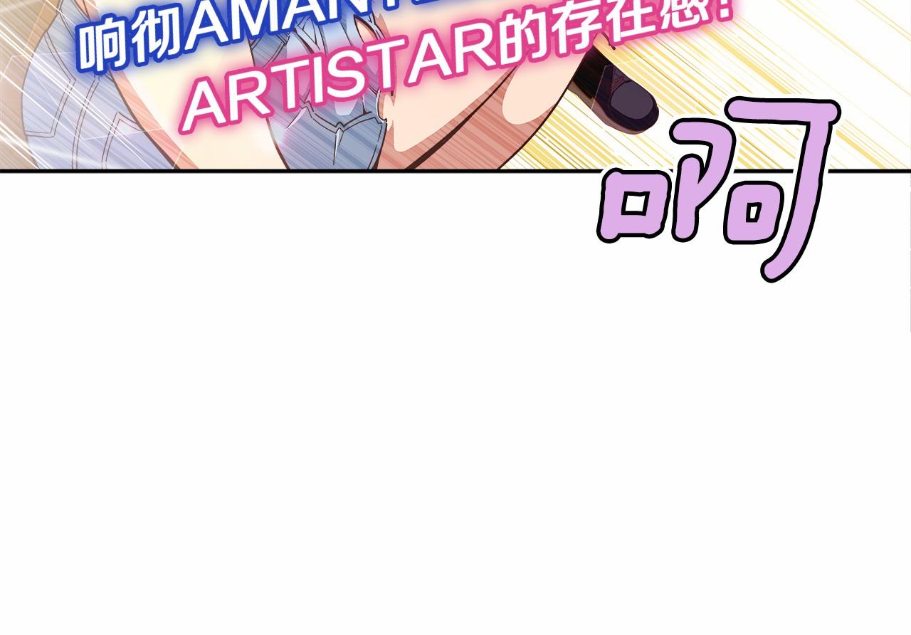 第39话 唱嗨全场！19