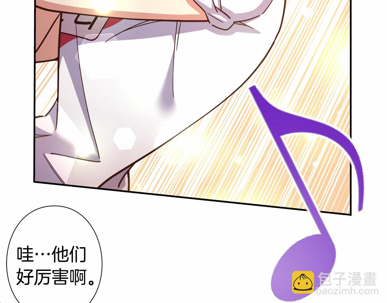 第39话 唱嗨全场！27