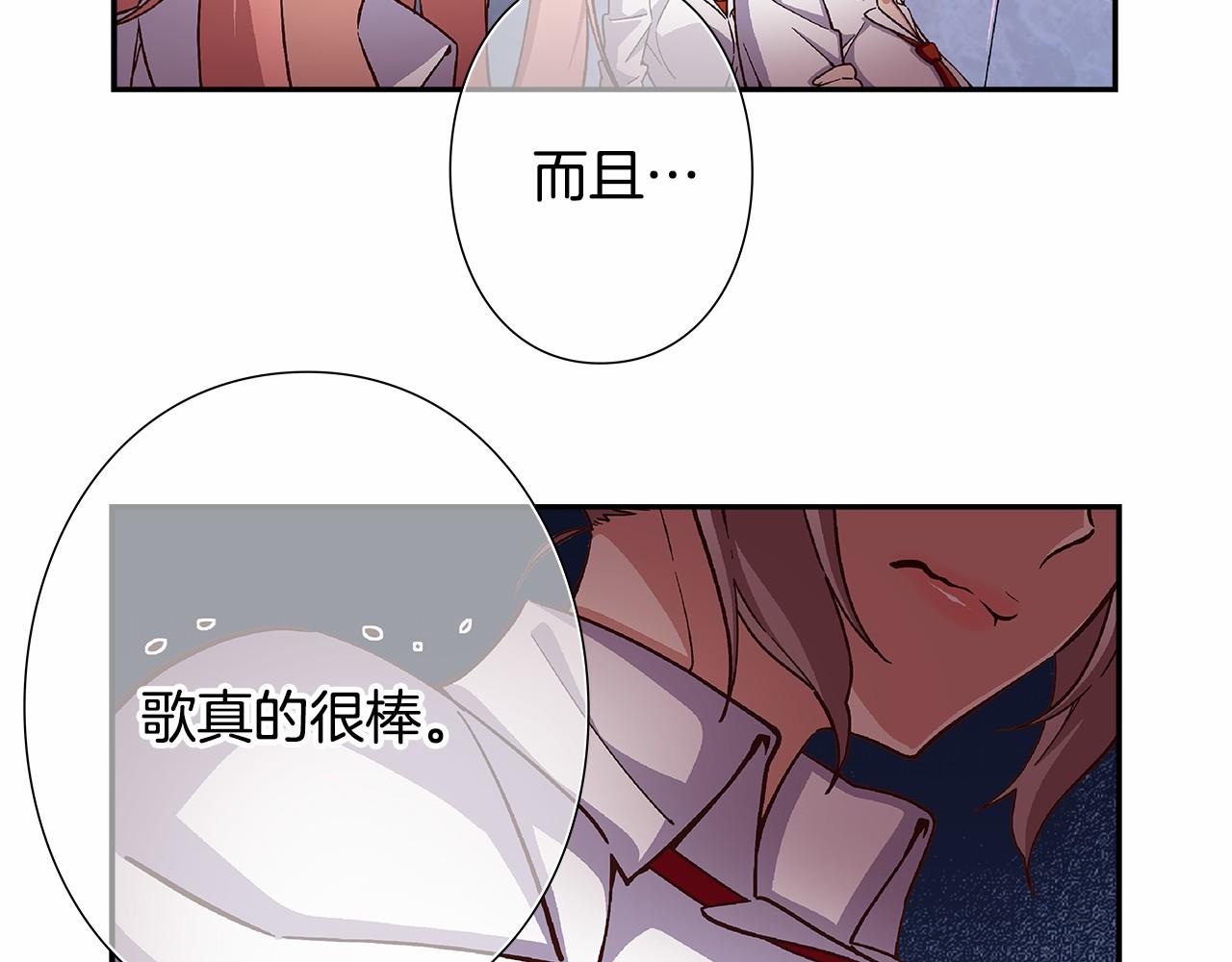 第39话 唱嗨全场！34
