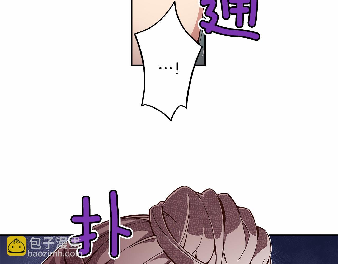 第39话 唱嗨全场！39