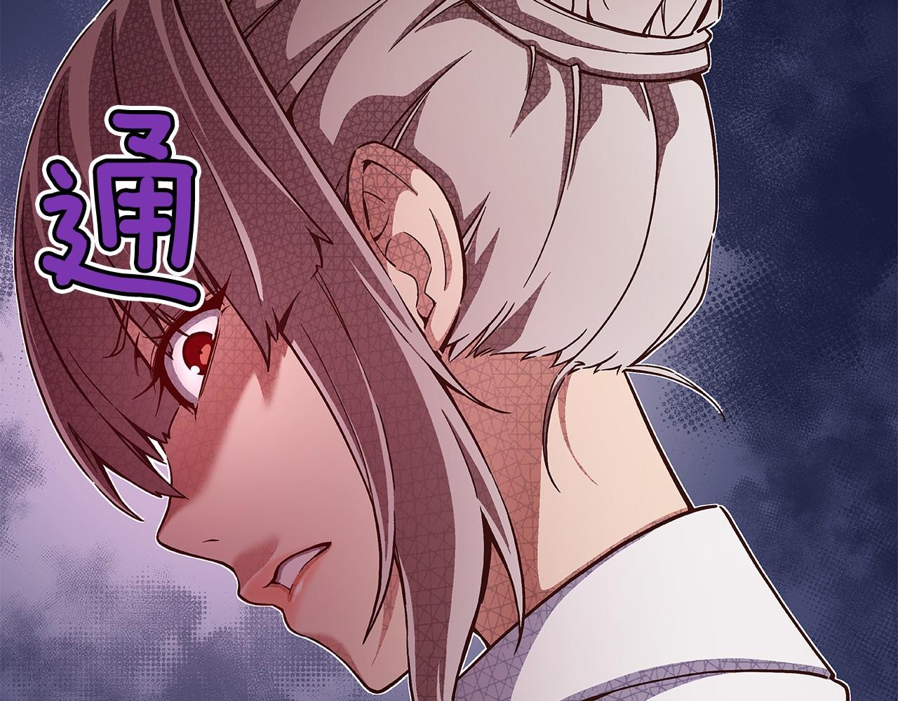 第39话 唱嗨全场！40