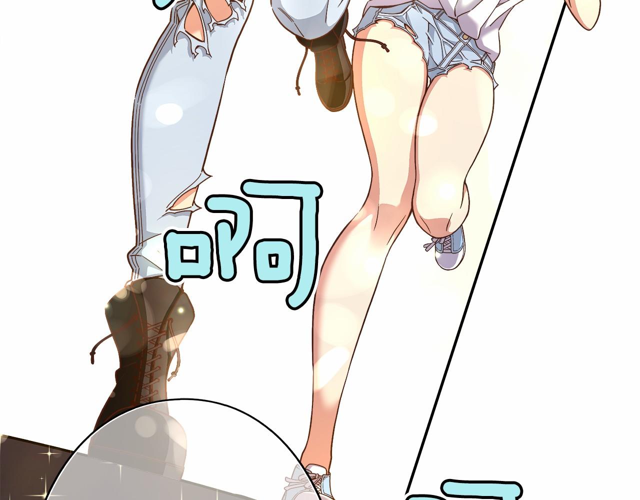 第39话 唱嗨全场！51