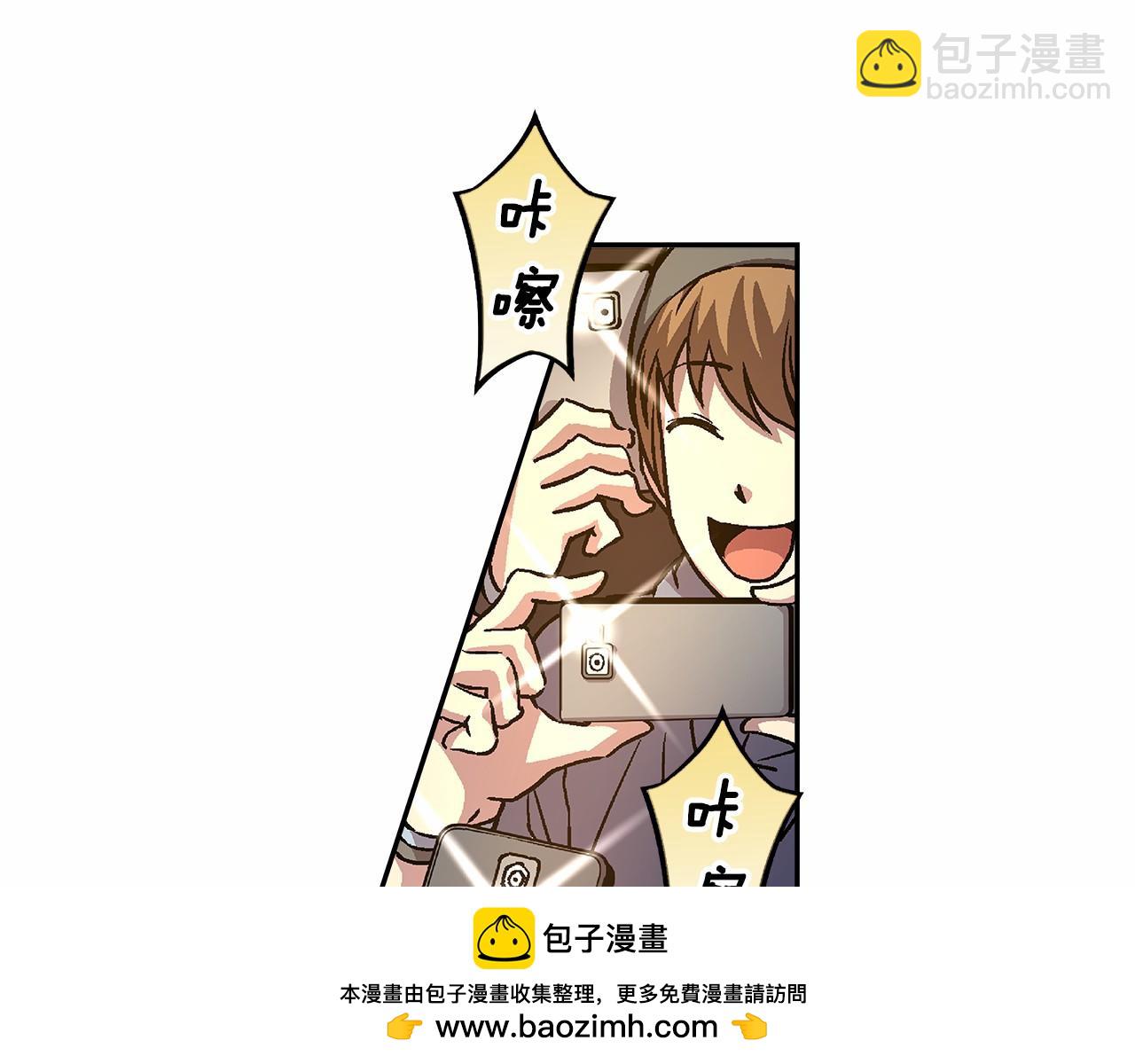 第39话 唱嗨全场！53