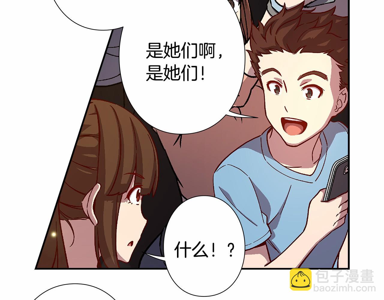第39话 唱嗨全场！55