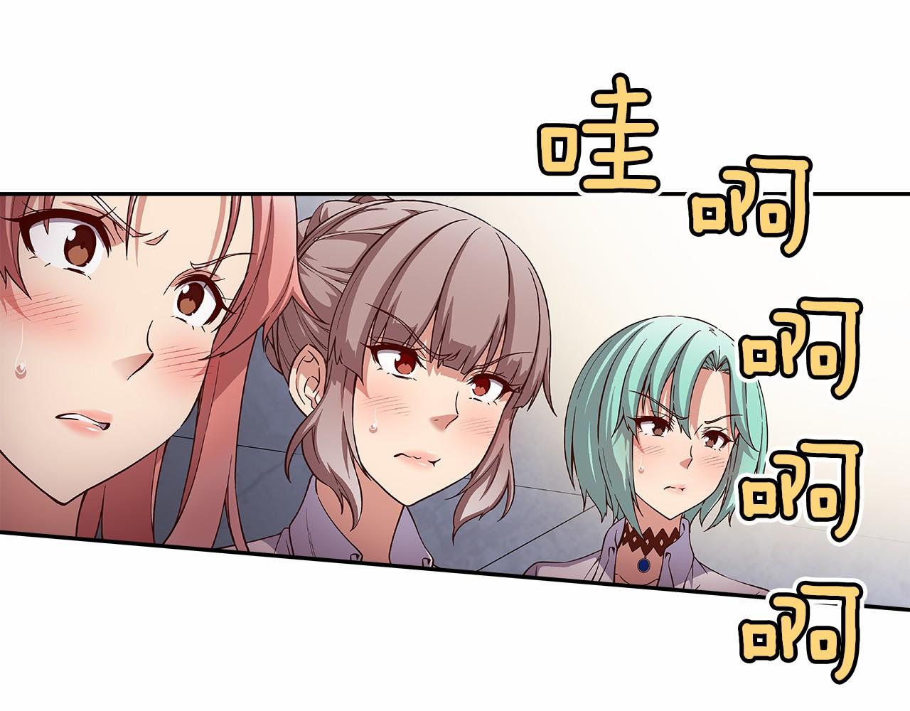 第39话 唱嗨全场！59