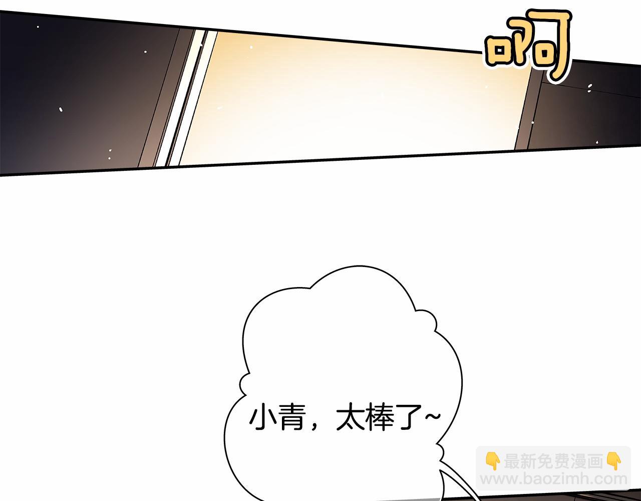 第39话 唱嗨全场！60