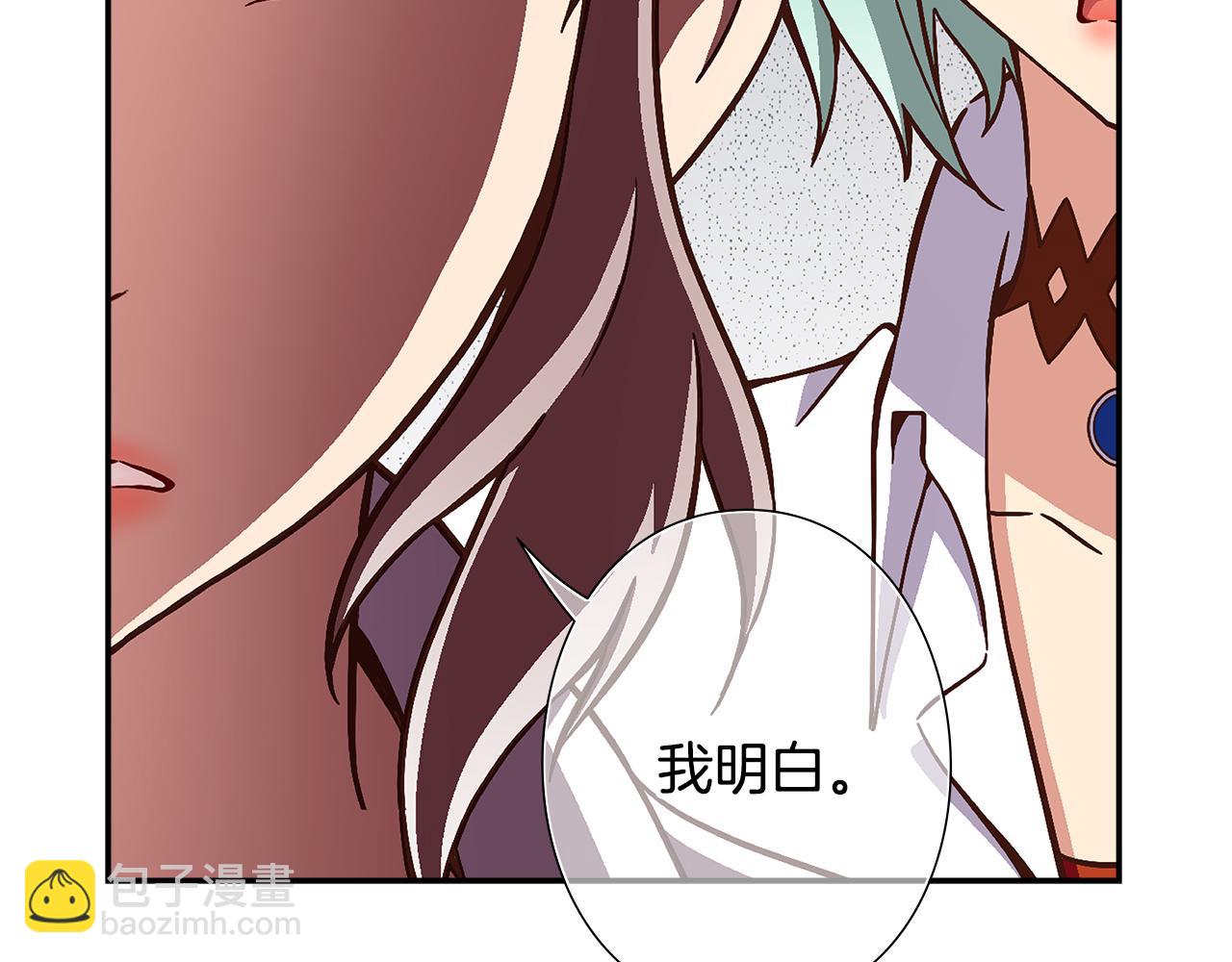 第39话 唱嗨全场！77