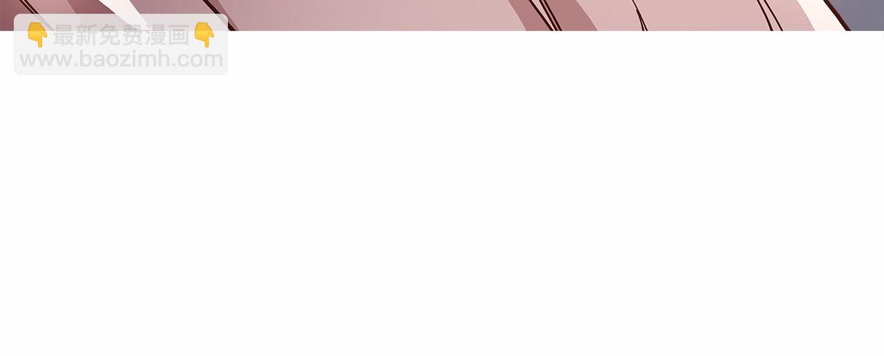 第40话 绝不会原谅她！64