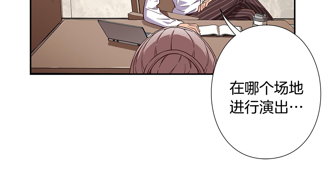 第41话 不容小视的对手！10