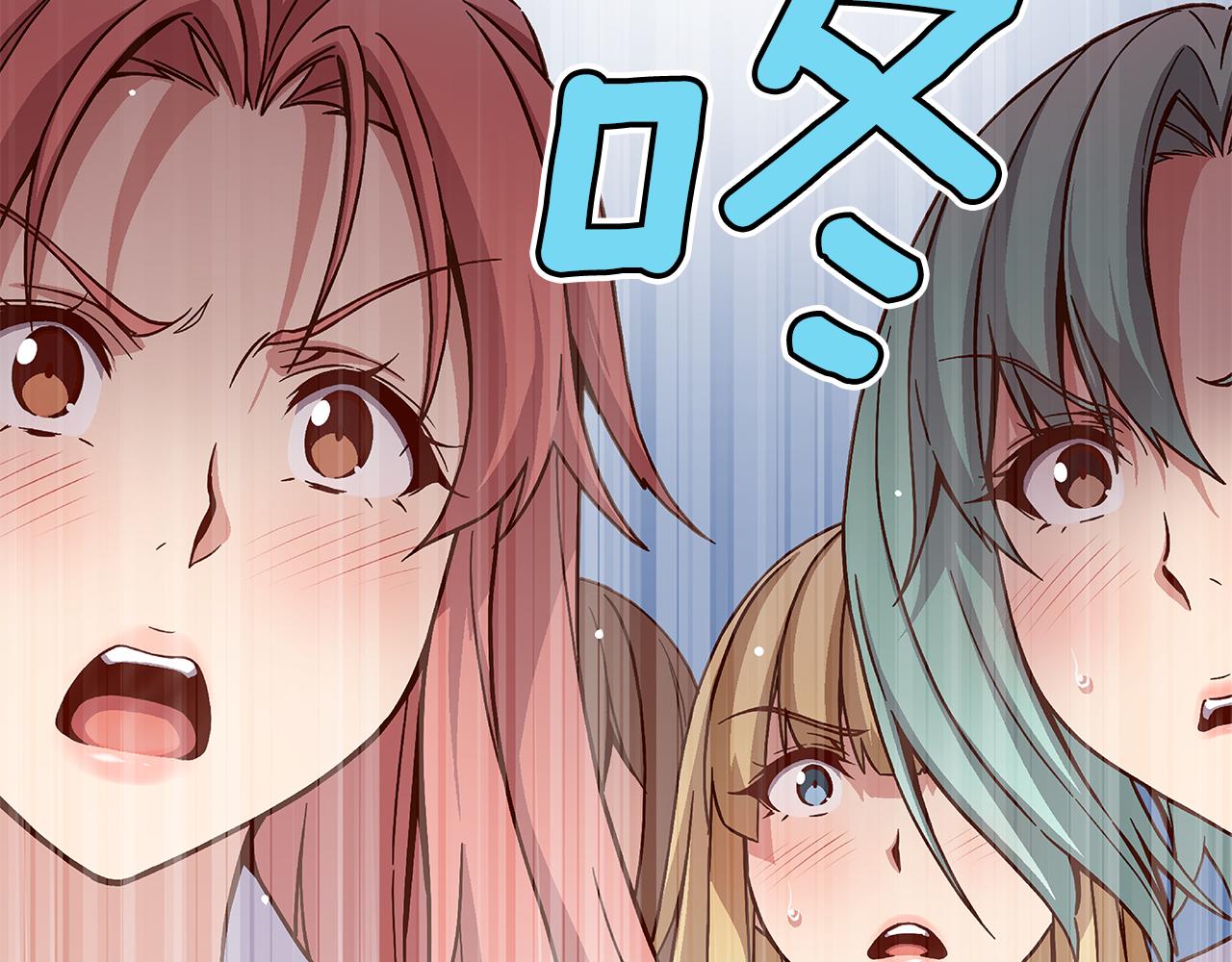 第41话 不容小视的对手！27