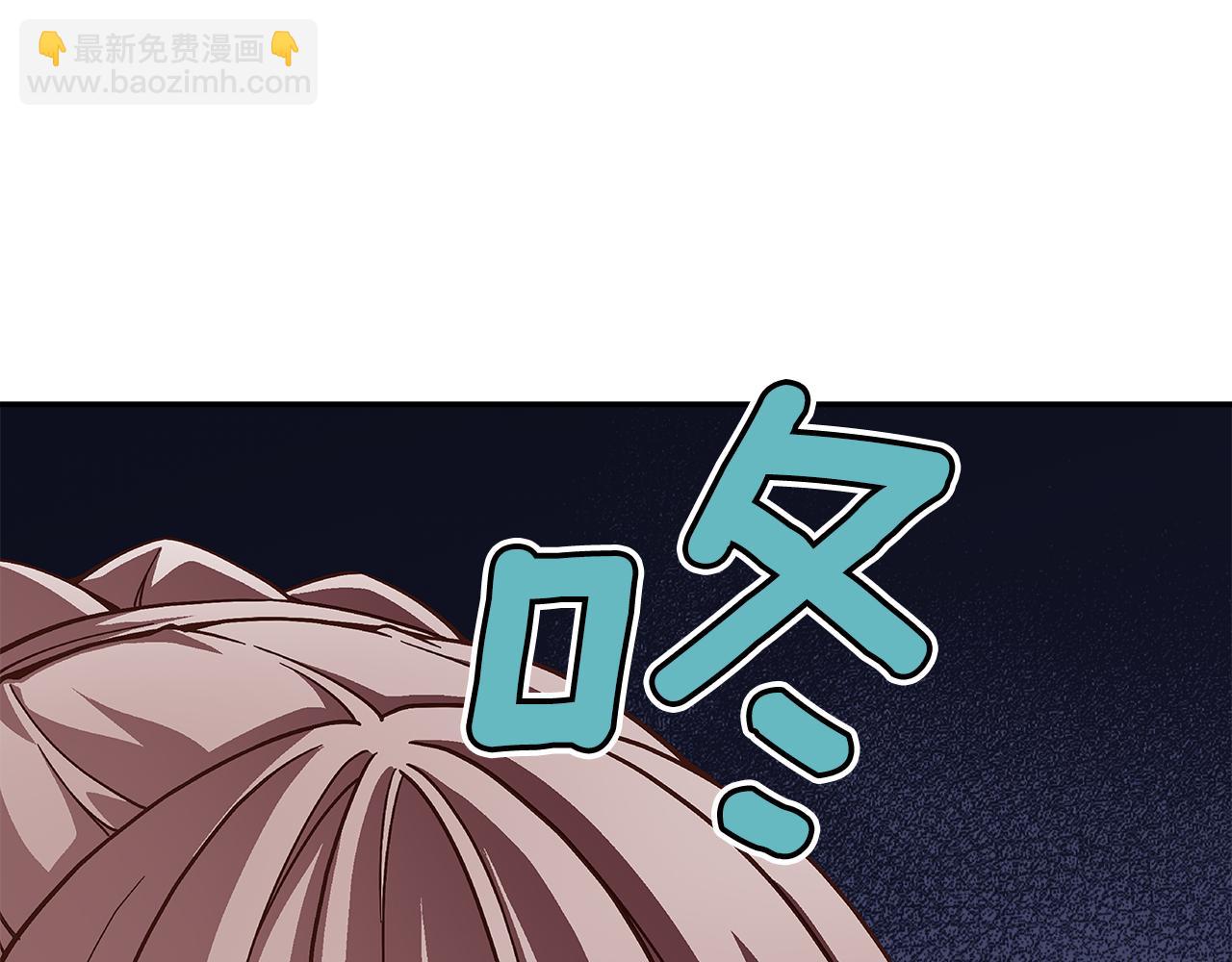 第41话 不容小视的对手！37