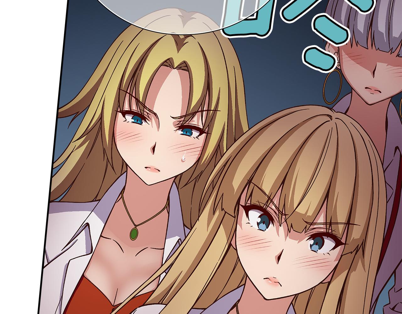第41话 不容小视的对手！41